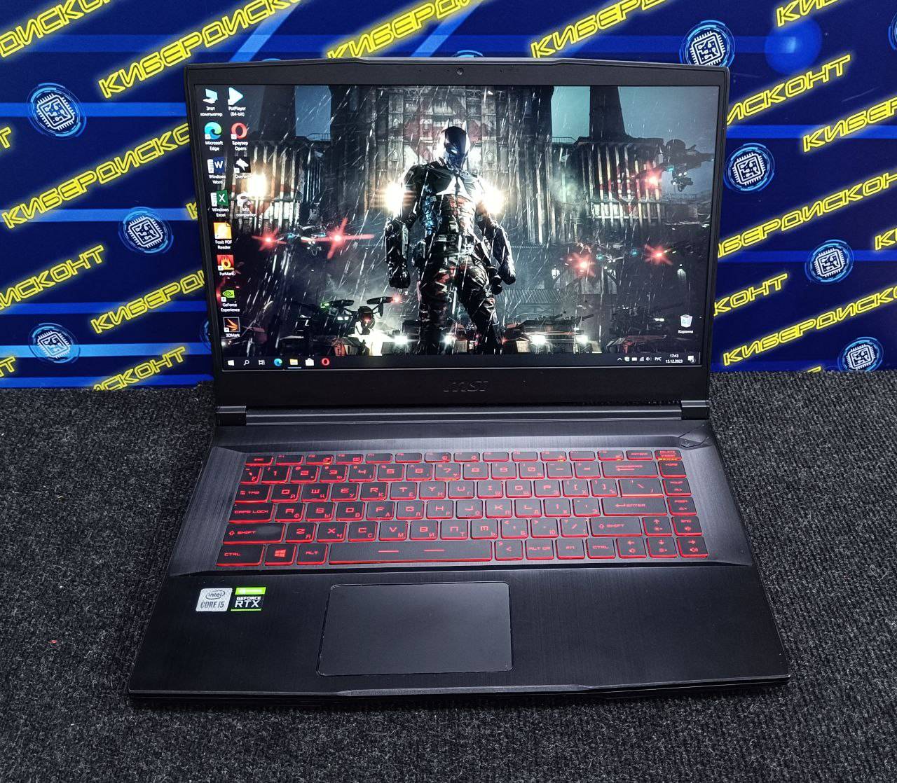 Игровой ноутбук MSI GF63 15.6